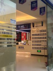 点击看大图 -大麦微针植发全国连锁