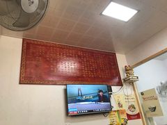 -里兆打面馆