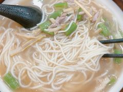 -裕兴记·三虾面(西北街总店)