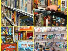 -满纷轰趴·城市团建聚会(前海店)
