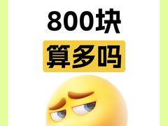 -日照海滨国家森林公园