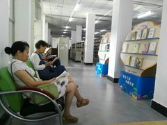 -三亚市图书馆