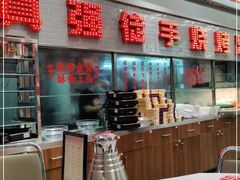 -金多鱼大排档·烤鱼·烧烤·宵夜(江南水都店)
