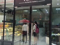 门面-蜜津私房蛋糕(缤纷亚洲店)