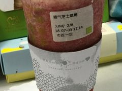 -奈雪的茶(市百一店)