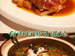 -中国徽菜·徽商故里(罍街店)