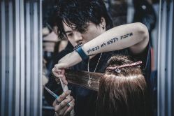 点击看大图 -Kraemer Paris苏豪路易士·嘉玛发廊