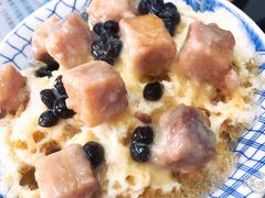 芋头牛奶冰-欧恋洋葱冰淇淋绿豆馔