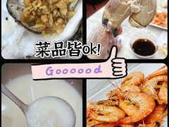 -船奇蒸汽海鲜·闽菜(八市海鲜总店)