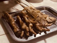 -大漠奇香馕坑肉
