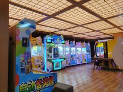 -蓝鲸湾汤泉(包河店)