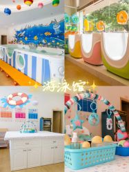 -恒悦贝贝月子会所(海珠店)