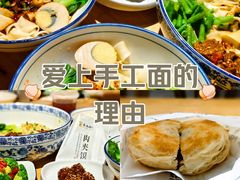 -秦九和(凯德广场店)