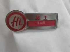 -海底捞火锅(宇飞大厦店)