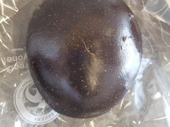 -东哥面包(江宁大润发店)