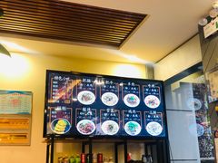 -顺华粉馆(桃园南路店)
