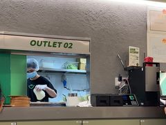 -米仓食堂(凯德广场店)