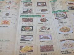 菜单-陈记汤饭(水巷口店)