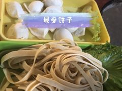 -土著渔匠·养生蝴蝶鱼(香樟路店)