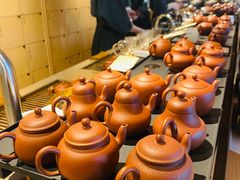-tea'stone (万象天地店)