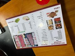 -果松木炭酸菜铜火锅·外婆参鸡汤