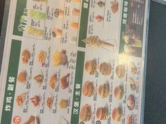 -德克士(白银路店)