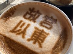 -北京丽晶酒店