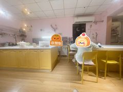 -幸福里DIY蛋糕烘焙·团建·拼豆豆(普陀店)