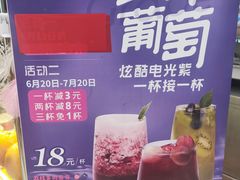 -皇城恒隆广场