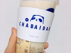 豆乳玉麒麟-茶百道(良乡大学城店)