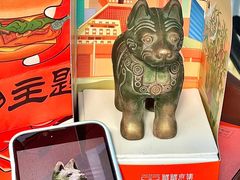 -河南博物院