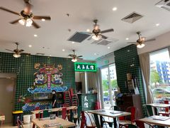 -仁信老铺(嘉信店)