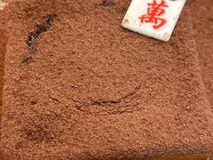 -九龙冰室(新中关购物中心店)