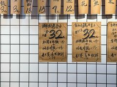 -红猪卤肉饭(大西洋美食城店)