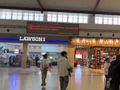 -朱家尖蜈蚣峙码头