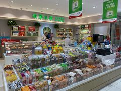 零售区-大桥道食品商店(咸阳路店)