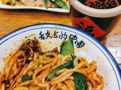 -老白家面馆(测绘东路总店)