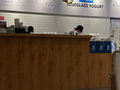 -Blueglass酸奶(财富购物中心店)