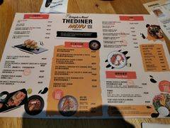 -The Diner X餐厅(青岛万象城店)