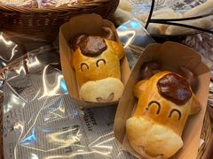 -都恩客(高岛屋百货店)