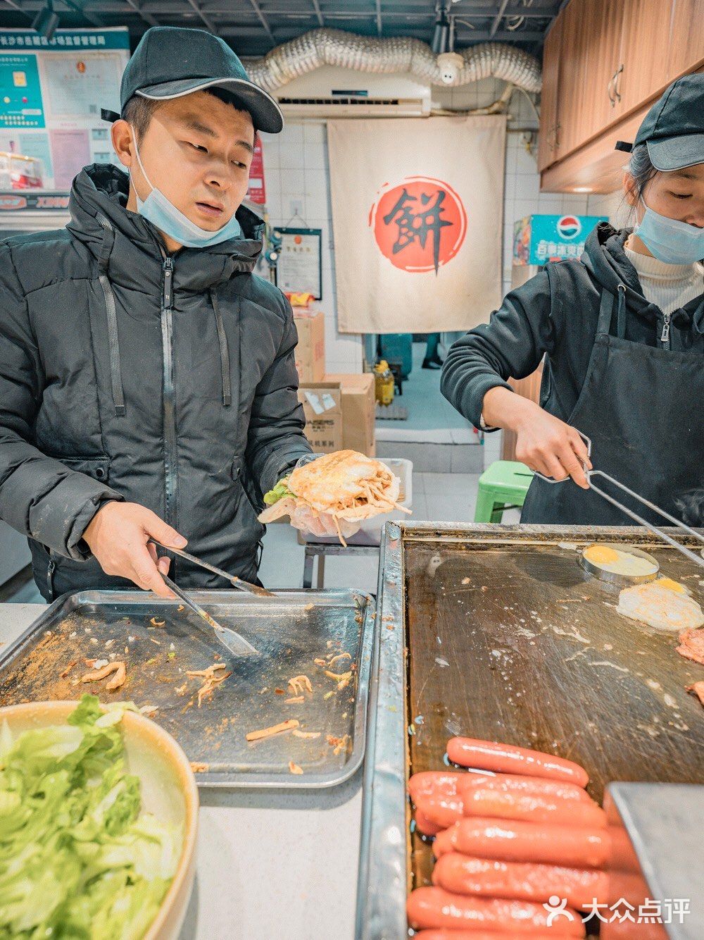 岳麓山下，湖南大学的帅哥爱吃的烧饼！