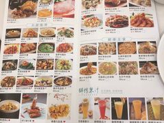 -圣丰城酒家·宴会(宝安大仟里店)