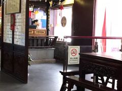 -同得兴 Since·1995 传统苏式面馆(嘉馀坊店)