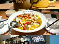-太二酸菜鱼(沈阳万象城店)