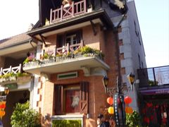 -思南书局(复兴中路店)