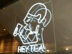 -喜茶(上海正大广场店)