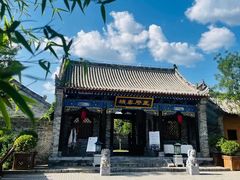 -白鹿原影视城