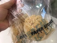 -PAPER STONE BAKERY(天环店)