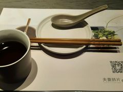 -夫妻肺片·中华老字号·正宗川菜(春熙路店)