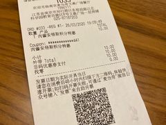 -麦当劳(南京文鼎广场店)